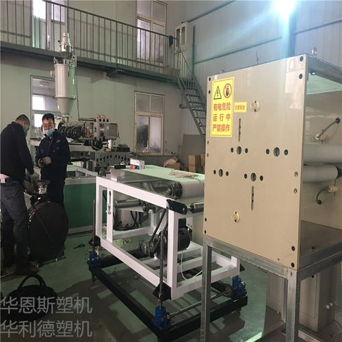 瀘定省人工600型熔噴設備生產線青島工廠直銷與軟件開發(fā)服務