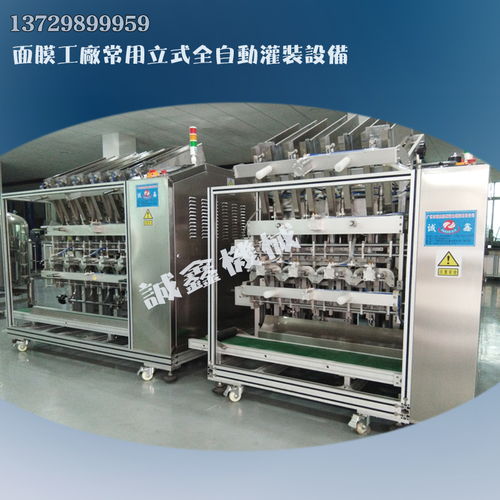 軟件開發(fā) 從概念到實現的完整流程